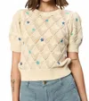 Another Love Julia Sweater In Cream In Neutral