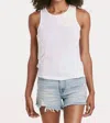 Another Love Junie Motifs Tank Top In White In White