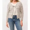 Another Love Serafina Sweater Cardigan In Grey