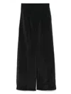Another Tomorrow Drawstring Trousers In Black