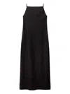 Another Tomorrow Square-neck Slip Dress In Black