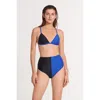 Ansea The Reversible High Waist Bottom In Black/blue