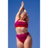 Ansea The Reversible High Waisted Bikini Brief In Hyper Red/berry