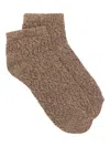 Ant45 Perforated-pattern Socks In Brown