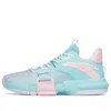 Anta 1 Td Squeaky Basketball Professional Shoes 'sky Blue Pink'