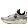 Anta A-flashfoam X Nasa 'silver Grey' In White