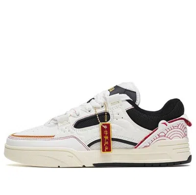 Anta A-jie Low 'white Black Red - Good Fortune'