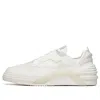 Anta A-life Series A-surpass Pro Low 'comfort Casual White'