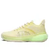 Anta A-shock Basketball Shoes 'solar Green' In Yellow