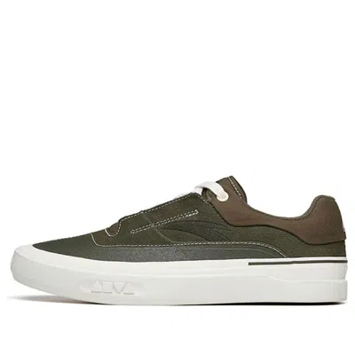 Anta A-shock Low 'green Leather'