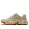 Anta Ace 'tan Caramel' In Neutral