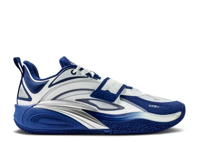 Anta Kai 1 '11 Games' In Blue