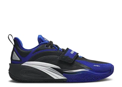 Anta Kai 1 'blue Dynasty' China Release