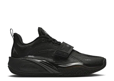 Anta Kai 1 'yin Yang Pack - Yin' Asia Release In Black