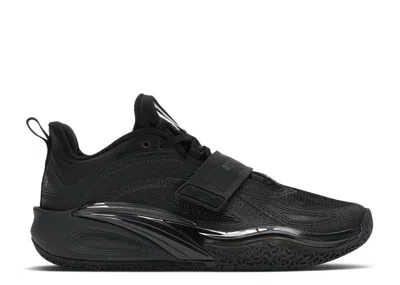 Anta Kai 1 'yin Yang Pack - Yin' In Black