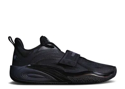 Anta Kai 1 'yin Yang Pack - Yin' China Release In Black