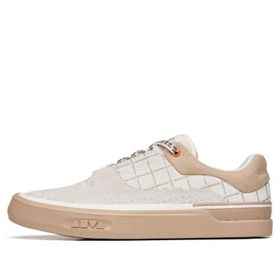 Anta Ao Li 'grey Light Brown' In Multi