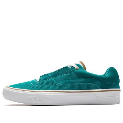 Anta Ao Li Md 'green White'