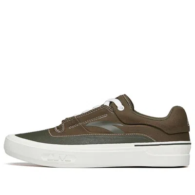 Anta Ao Li 'olive Green White'