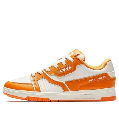 Anta Aoyu 'white Orange'