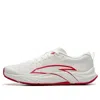 Anta Asphalt Road Fighter 1.0 'white Red'