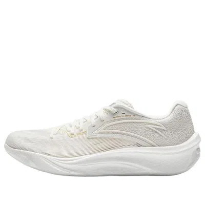 Anta Asphalt Road Fighter 2 'beige White'