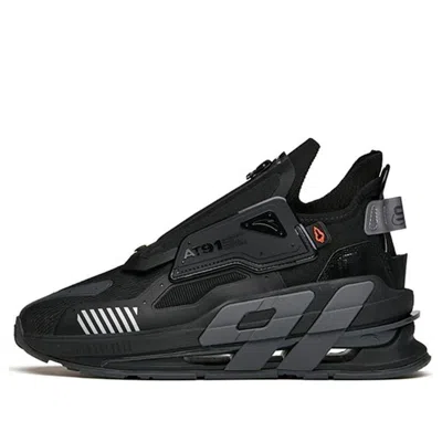 Anta At91 'black Grey'