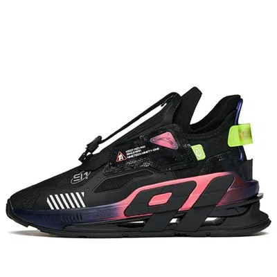 Anta At91 ''black Pink Green