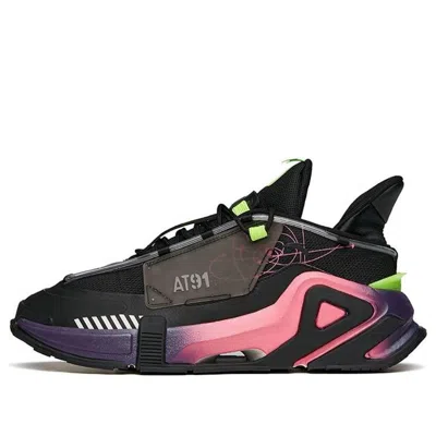 Anta At91 'black Pink Purple'