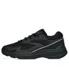 Anta At951 Retro Low 'black'