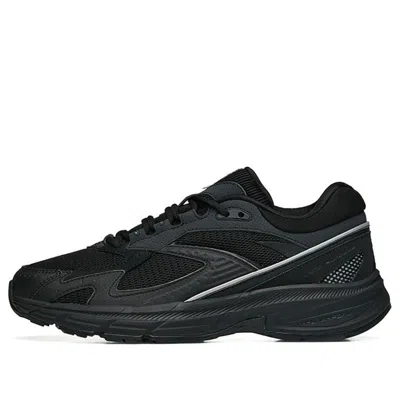Anta At951 Retro Low 'black'