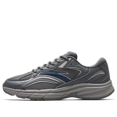Anta At952 'dark Grey'