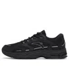 Anta At954 'black'