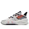 Anta Baoda 4 Low 'maiqiao Grey' In Multi