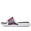 Anta Basketball Series Slides 'white'