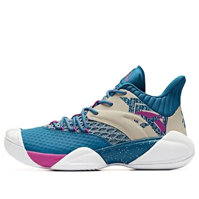 Anta Basketball Series Sneakers Mid 'blue Beige Purple'
