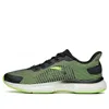 Anta Bubble Low 'green Black'
