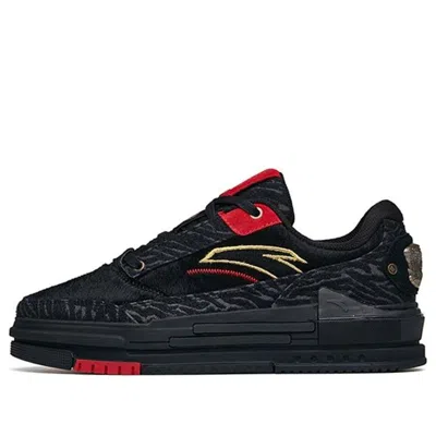 Anta Bump 'tiger Year' In Multi