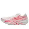 Anta C202 6.0 'white Red Nitrogen' In Multi