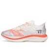 Anta C202 Gt Low 'heartbeat White Red Silver'