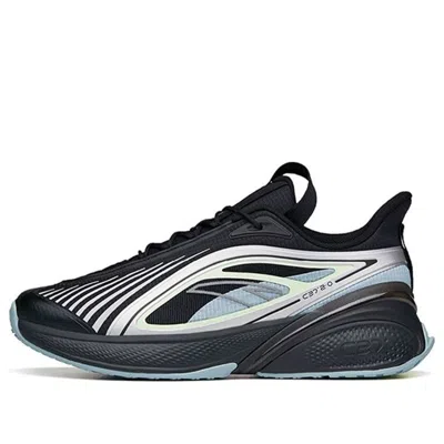 Anta C37 2 'black Silver Blue' In Multi