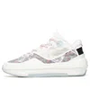 Anta C37 2.0 Casual Skate Sneakers 'white Multi'