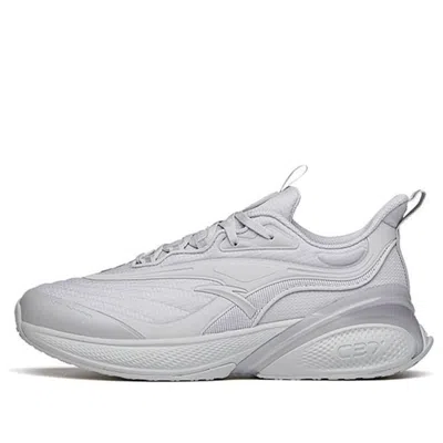 Anta C37 2.0 'floaty Cloud Grey'