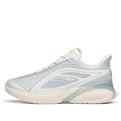 Anta C37 A-tron 2.0 'silver' In Multi