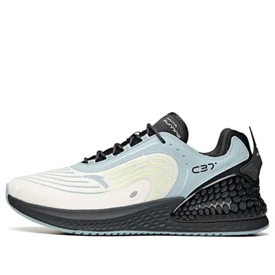 Anta C37+ Low 'black Blue'