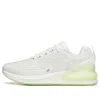 Anta C37+ Low 'white Green'