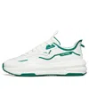 Anta C37 Low 'white Green'