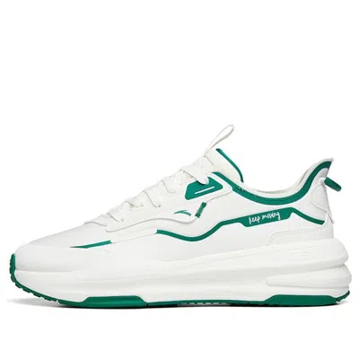 Anta C37 Low 'white Green'