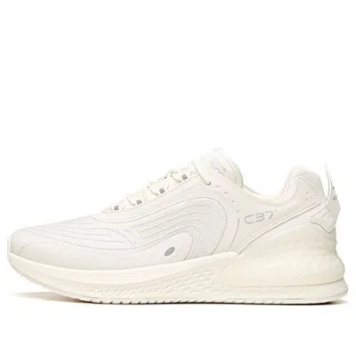 Anta C37+ Low 'white Silver'
