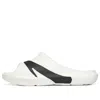 Anta C37 Slides 'white Black'